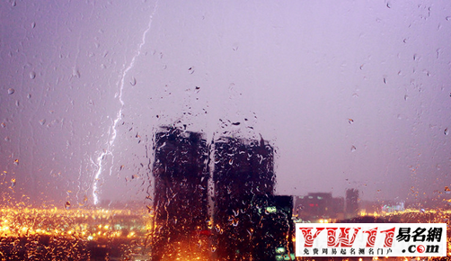 夢見狂風暴雨