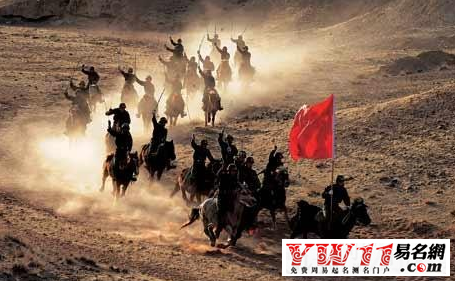夢見帶兵打仗