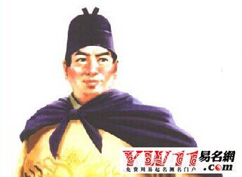 姓鄭的名人，鄭姓名人