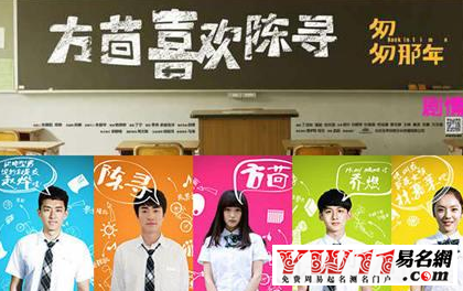 匆匆那年經(jīng)典語錄網(wǎng)友