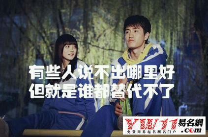 匆匆那年經(jīng)典語錄綜合