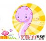 2012屬蛇的今年幾歲