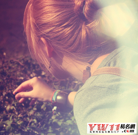 2020最新女生傷感個性網(wǎng)名