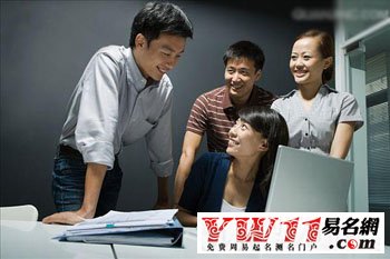 公司起名字的禁忌有哪些？