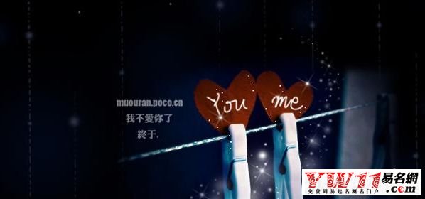 2020最新男生超拽個(gè)性網(wǎng)名大全