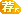 2020最新最好聽(tīng)最好看的網(wǎng)名