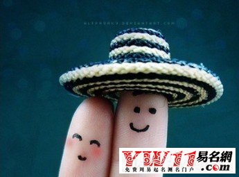 惡搞又有才的網(wǎng)名:頂風(fēng)尿尿¬ε¬