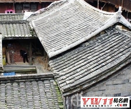 夢(mèng)見屋頂漏水