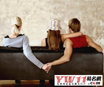 夢見出軌