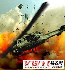 夢(mèng)見(jiàn)爆炸起火