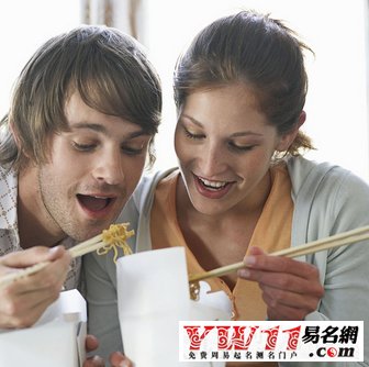 夢(mèng)見(jiàn)請(qǐng)吃飯
