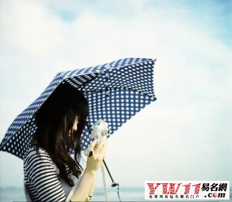 經典說說心情短語大全