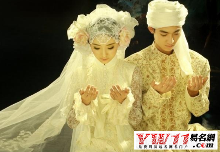 的傳統(tǒng)節(jié)日，的風俗慣