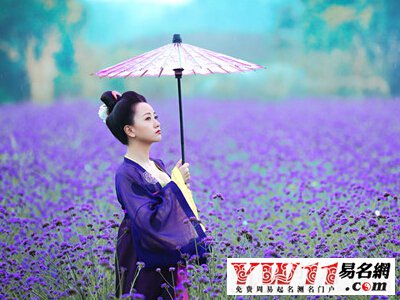 唯美古風網(wǎng)名大全