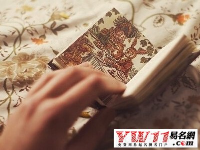 唯美古風網(wǎng)名大全