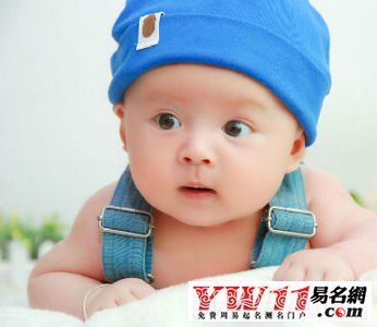 洋氣的小名大全