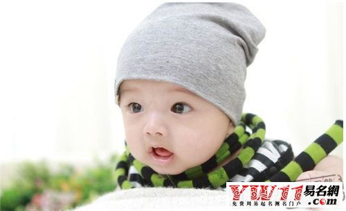 國學起名取名大全