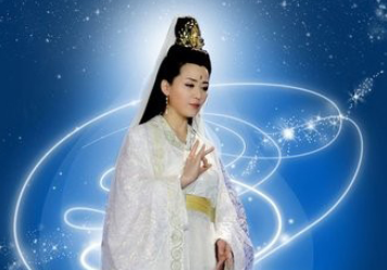 夢(mèng)見觀音菩薩