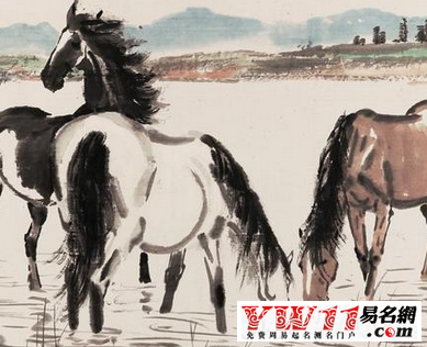 屬馬人2016年運勢