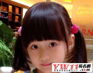 好聽(tīng)的陳姓女孩名字大全2020 
