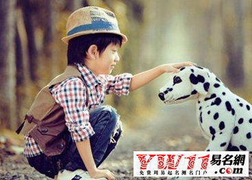 好聽(tīng)的黃姓男孩名字大全2020