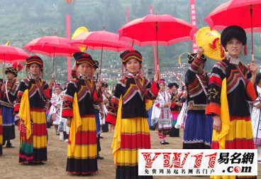 彝族的傳統(tǒng)節(jié)日,彝族風俗慣大全
