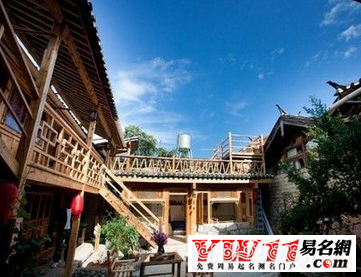 納西族的傳統(tǒng)節(jié)日,納西族的風俗慣
