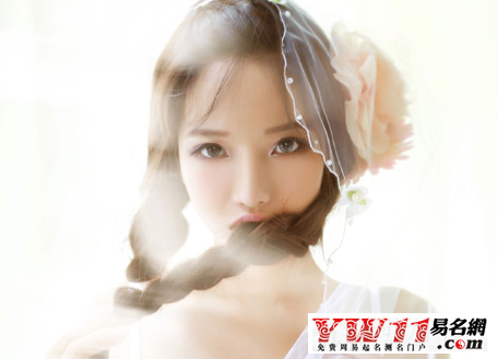 2020好聽的網(wǎng)名大全女之個性網(wǎng)名