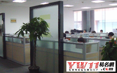 投資公司起名大全，投資公司名字大全