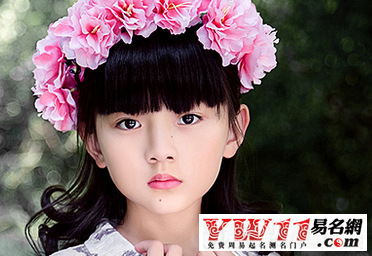 好聽(tīng)的蔡姓女孩名字大全2020