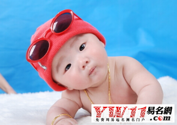 好聽的程姓男孩名字大全2020