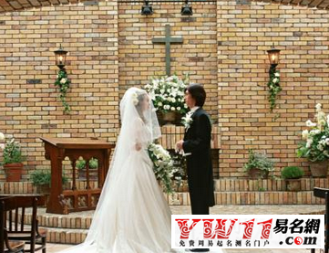 結(jié)婚的祝福語(yǔ)大全