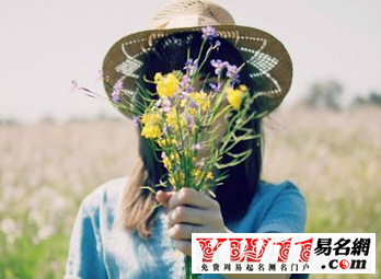 2016最新備注名稱(chēng)大全