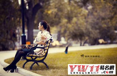 一句話觸動(dòng)心靈的句子