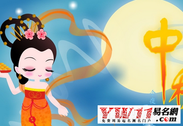 中秋節(jié)祝福語(yǔ),猴年中秋節(jié)祝福語(yǔ)