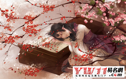 詩意古風(fēng)的繁體字游戲名字大全