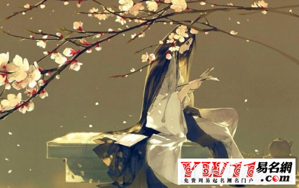 古風(fēng)的繁體字游戲名字大全帶符號