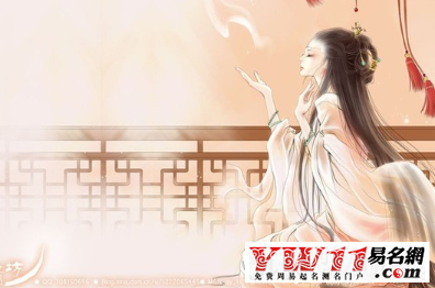 唯美的古風(fēng)的繁體字游戲名字大全