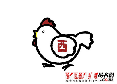 雞年祝福語(yǔ),2017雞年祝福語(yǔ)大全
