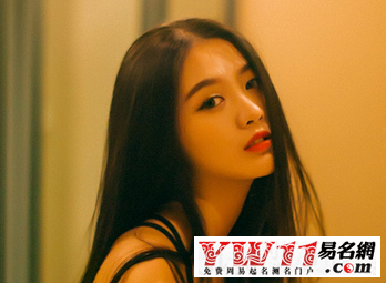 女生個(gè)性簽名
