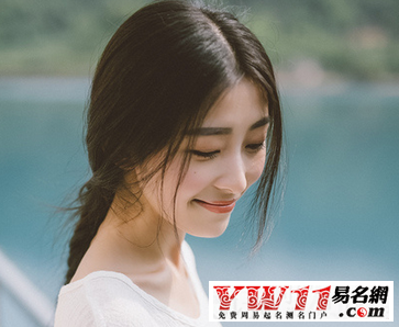 女生個(gè)性簽名