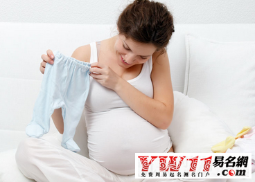 夢(mèng)到自己懷孕