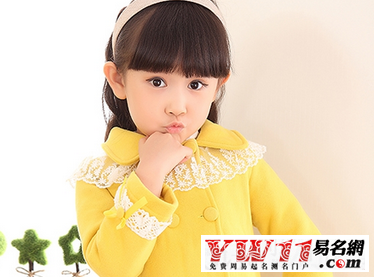 好聽(tīng)的周姓女孩名字大全2020