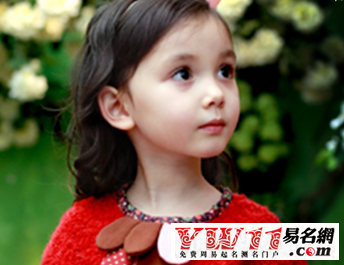 好聽(tīng)的周姓女孩名字大全2020