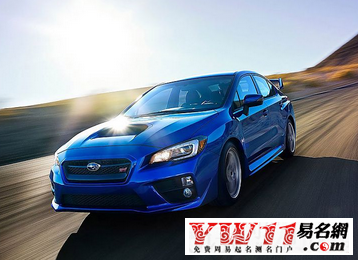 2017年十二月份提車(chē)黃道吉日