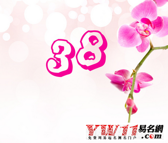 2017年三八婦女節(jié)放假嗎