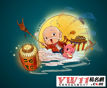 元宵節(jié)的來(lái)歷和俗