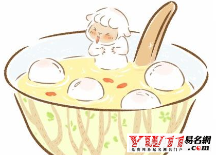元宵節(jié)的來(lái)歷和俗