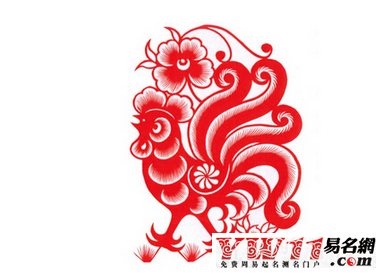 雞年春節(jié)祝福語