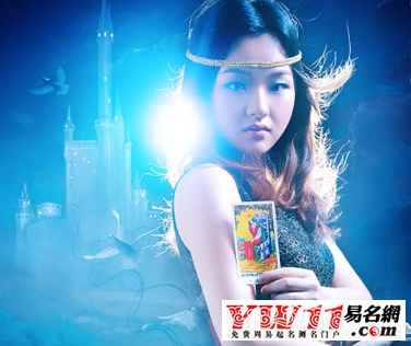 屬雞的人2018年運程